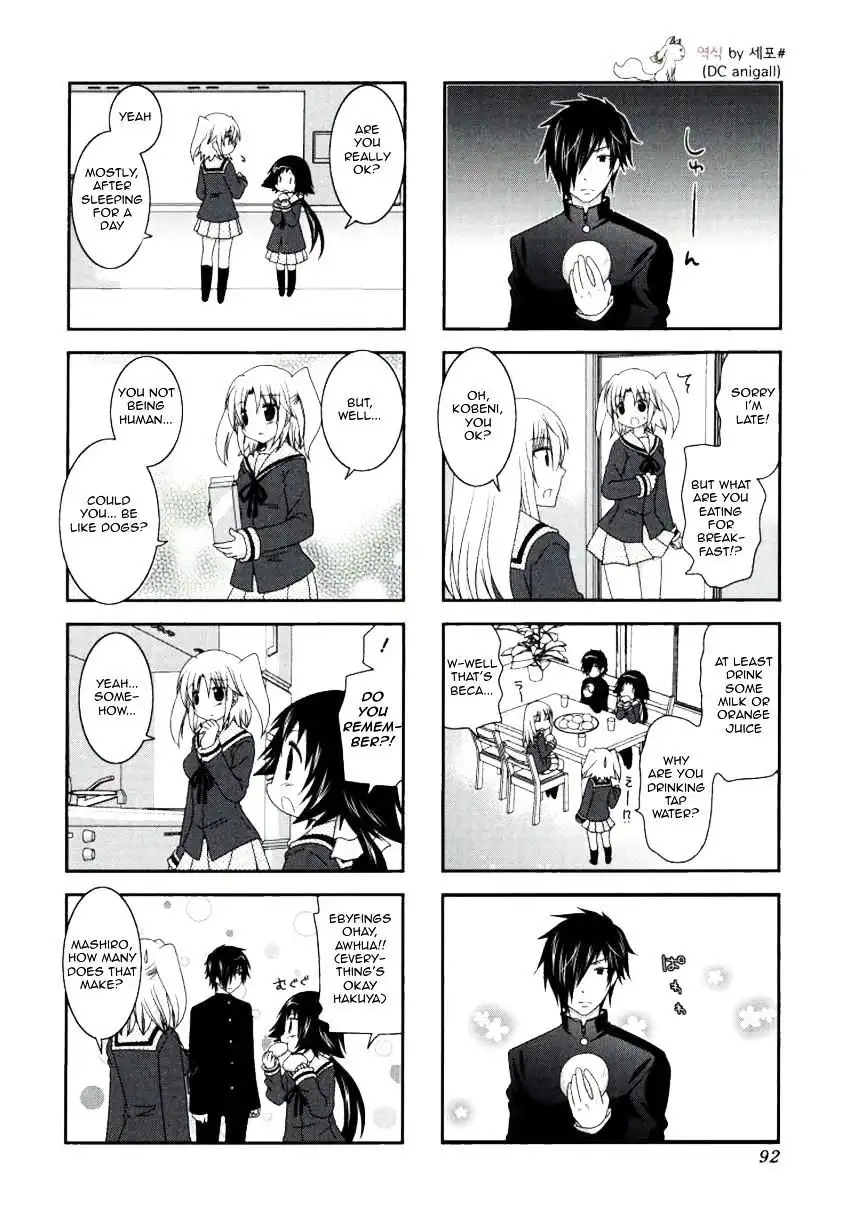 Mikakunin de Shinkoukei Chapter 25 4